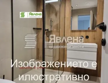 2-стаен, Кръстова вада, София - снимка 5 от 10