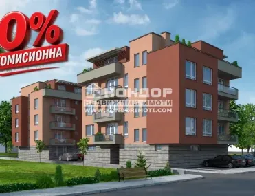 2-стаен, Прослав, Пловдив - снимка 3 от 5