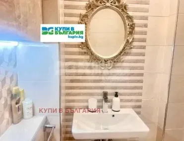 2-стаен, Хиподрума, София - снимка 3 от 10