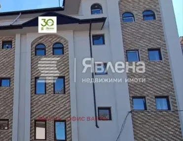 2-стаен, Покрайнини, Варна - снимка 4 от 6