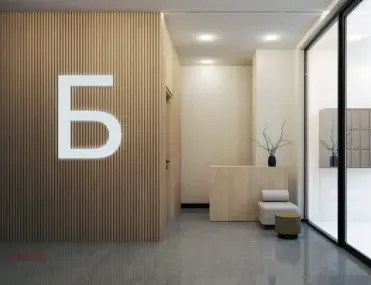 2-стаен, Младост 3, София - снимка 4 от 9