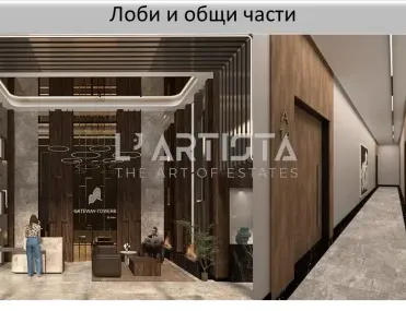 2-стаен, Дървеница, София - снимка 3 от 7
