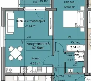 2-стаен, Драгалевци, София - снимка 2 от 6