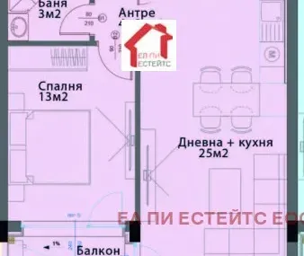 2-стаен, Модерно предградие, София - снимка 2 от 4