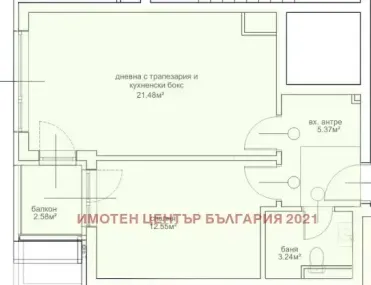 2-стаен, Овча купел 1, София - снимка 2 от 5