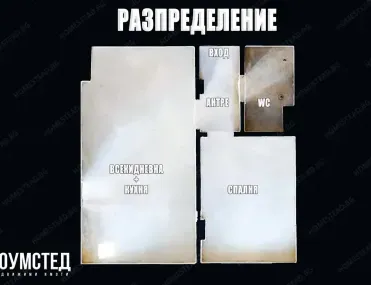 2-стаен, Меден Рудник, Бургас - снимка 2 от 13