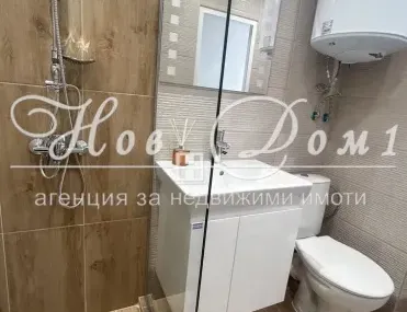 2-стаен, Тракия, Варна