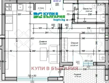 2-стаен, Изгрев, Варна - снимка 5 от 12