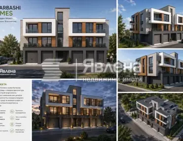 2-стаен, Баларбаши, Благоевград - снимка 2 от 4