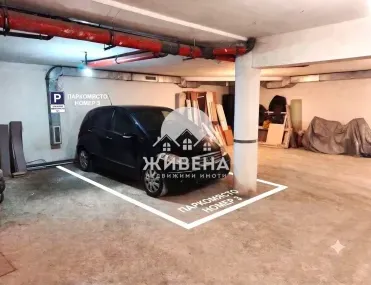 2-стаен, Морска градина, Варна - снимка 8 от 18