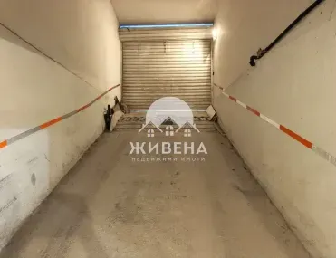 2-стаен, Морска градина, Варна - снимка 5 от 18