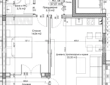 2-стаен, Беломорски, Пловдив - снимка 7 от 9