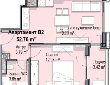 2-стаен, Кръстова вада, София - снимка 4 от 7
