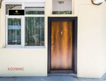 2-стаен, Лазур, Бургас - снимка 9 от 15