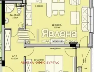 2-стаен, Меден Рудник, Бургас - снимка 7 от 10