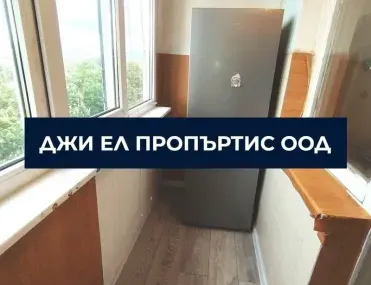 2-стаен, Сухата река, София - снимка 2 от 10