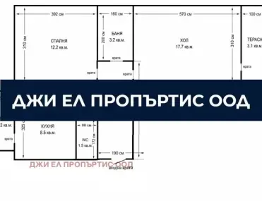 2-стаен, Сухата река, София - снимка 6 от 10