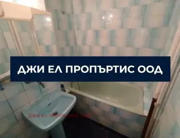 2-стаен, Сухата река, София - снимка 4 от 10