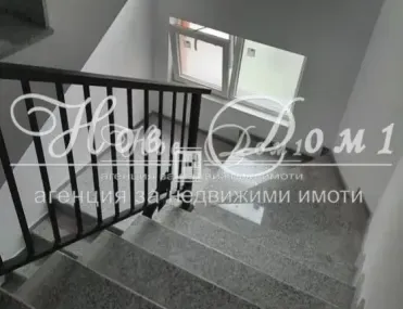 2-стаен, Победа и Конфуто, Варна