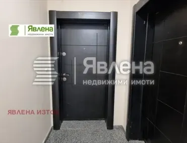 2-стаен, Дружба 2, София - снимка 7 от 9