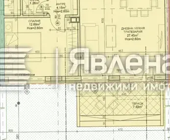 2-стаен, Дружба 2, София - снимка 2 от 9