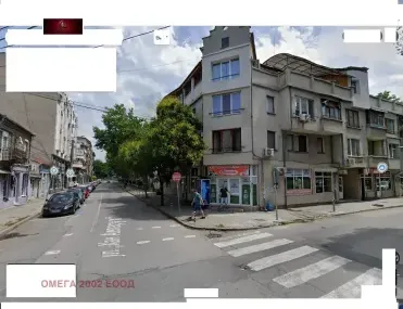 2-стаен, Център, Русе