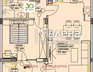 2-стаен, Белица, Варна - снимка 2 от 5