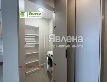 2-стаен, Хладилника, София