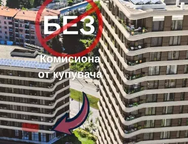 2-стаен, всички, София - снимка 5 от 8