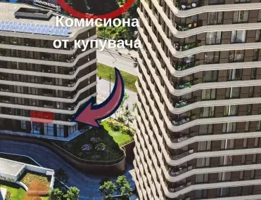 2-стаен, всички, София - снимка 7 от 8