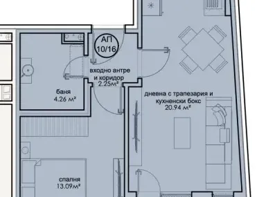 2-стаен, Връбница 1, София - снимка 2 от 5