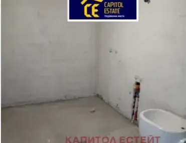 2-стаен, Дружба 1, София - снимка 7 от 8