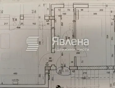 2-стаен, Остромила, Пловдив - снимка 5 от 10