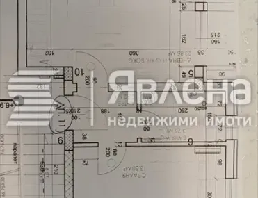 2-стаен, Остромила, Пловдив - снимка 4 от 10