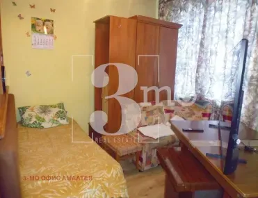 2-стаен, Връбница 2, София