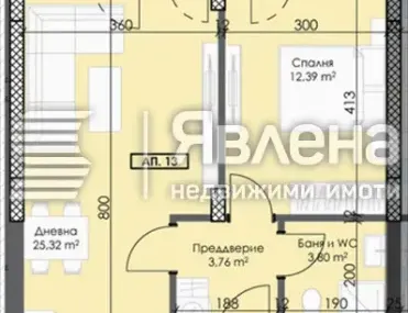 2-стаен, Тракия - Изток, Пловдив