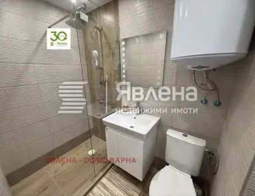 2-стаен, Тракия, Варна