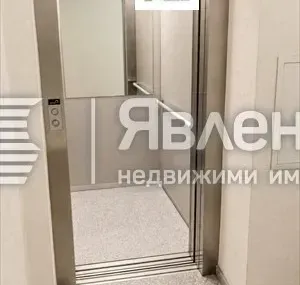2-стаен, Васил Левски, Варна - снимка 5 от 10