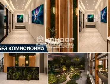 2-стаен, Кършияка, Пловдив - снимка 3 от 5