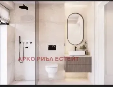 2-стаен, Сухата река, София - снимка 2 от 6