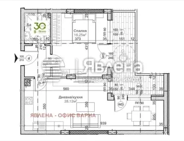 2-стаен, Васил Левски, Варна - снимка 5 от 12