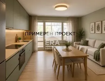 2-стаен, Славейков, Бургас - снимка 3 от 5