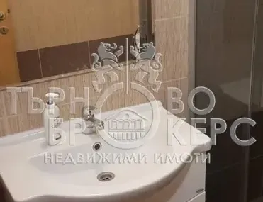 2-стаен, Бузлуджа, Велико Търново - снимка 4 от 10
