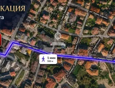 2-стаен, Покрайнини, Благоевград - снимка 7 от 15