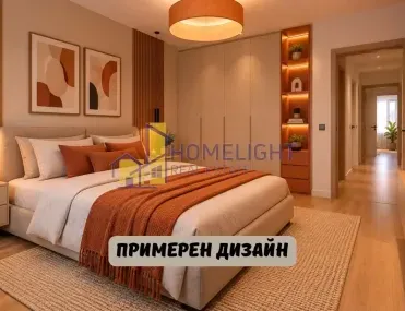 2-стаен, Люлин 5, София - снимка 4 от 18