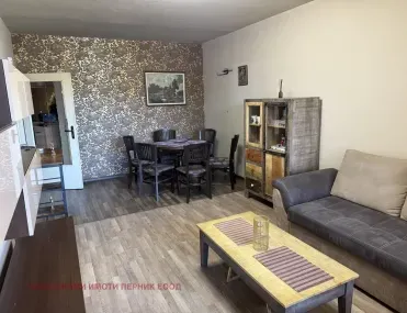 2-стаен, Перник, Югозападна България