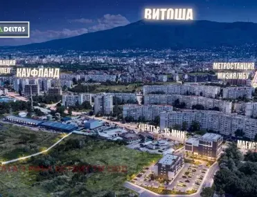 2-стаен, Овча купел, София - снимка 3 от 5
