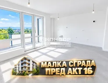 2-стаен, Остромила, Пловдив - снимка 3 от 5