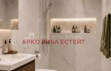 2-стаен, Център Юг, София - снимка 10 от 14