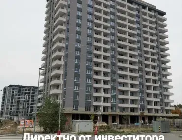 3-стаен, Кършияка, Пловдив - снимка 4 от 5